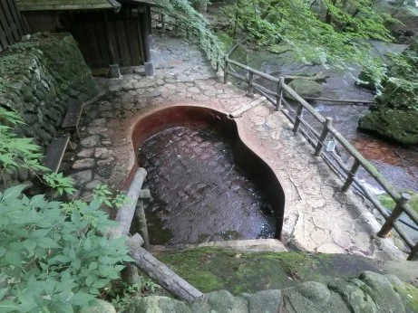 不動の湯(閉館しました)