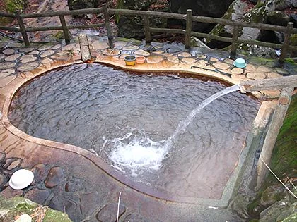 不動の湯(閉館しました)