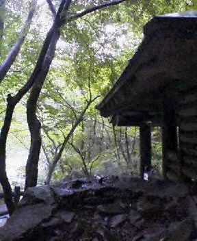 不動の湯(閉館しました)