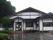 板室健康のゆ グリーングリーン