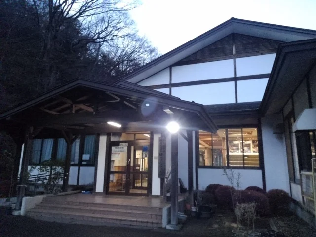 板室健康のゆ グリーングリーン