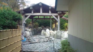 板室健康のゆ グリーングリーン