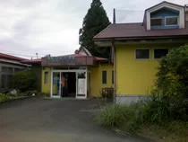 塩原ファミリー牧場りんどうの湯(閉館しました)