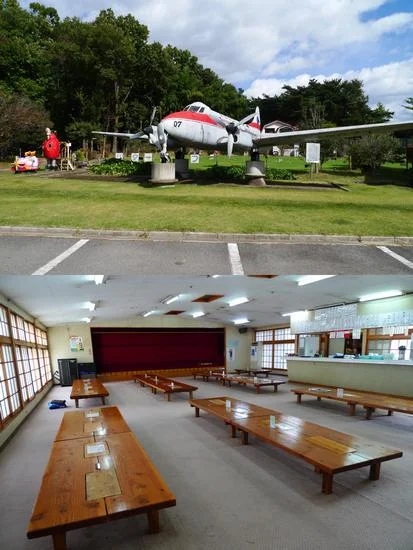 塩原ファミリー牧場りんどうの湯（閉館しました）