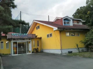 塩原ファミリー牧場りんどうの湯（閉館しました）