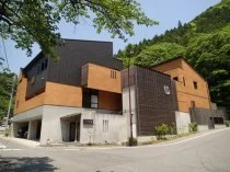 ONSEN RYOKAN 山喜