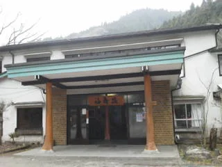 小来川温泉　福寿荘（閉館しました）