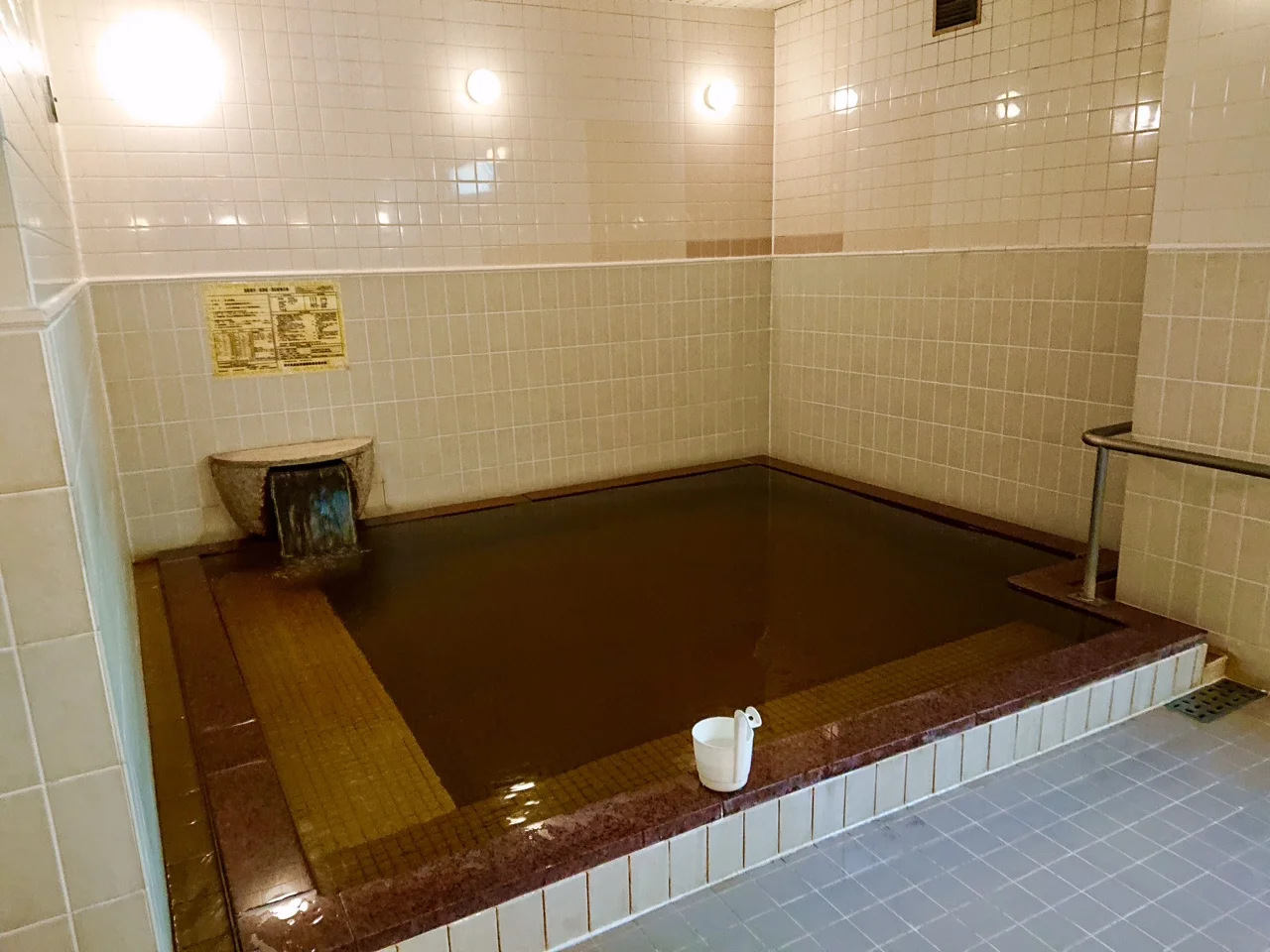 パインズ温泉ホテル大田原