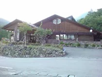 みかえりの郷　彩花の湯