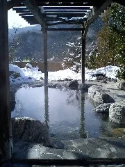 みかえりの郷　彩花の湯