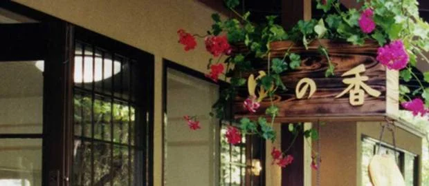 トップメイン画像3