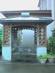 塩原もの語り館 足湯
