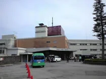 那須ビューホテル(閉館しました)