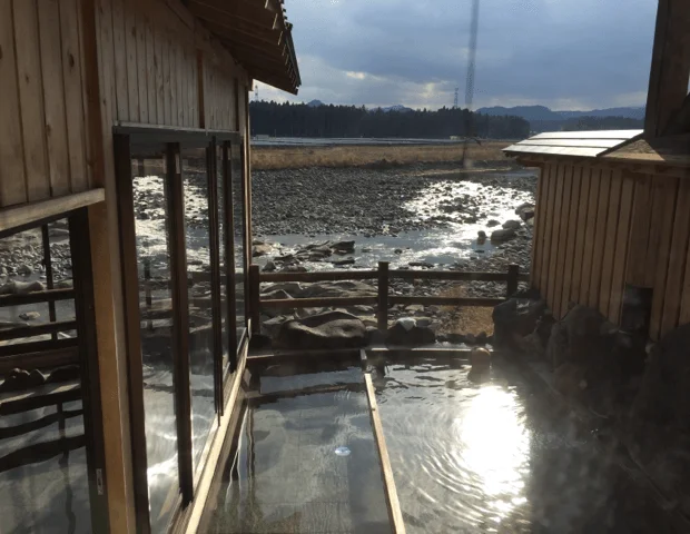 川霧の湯（かわぎりのゆ）
