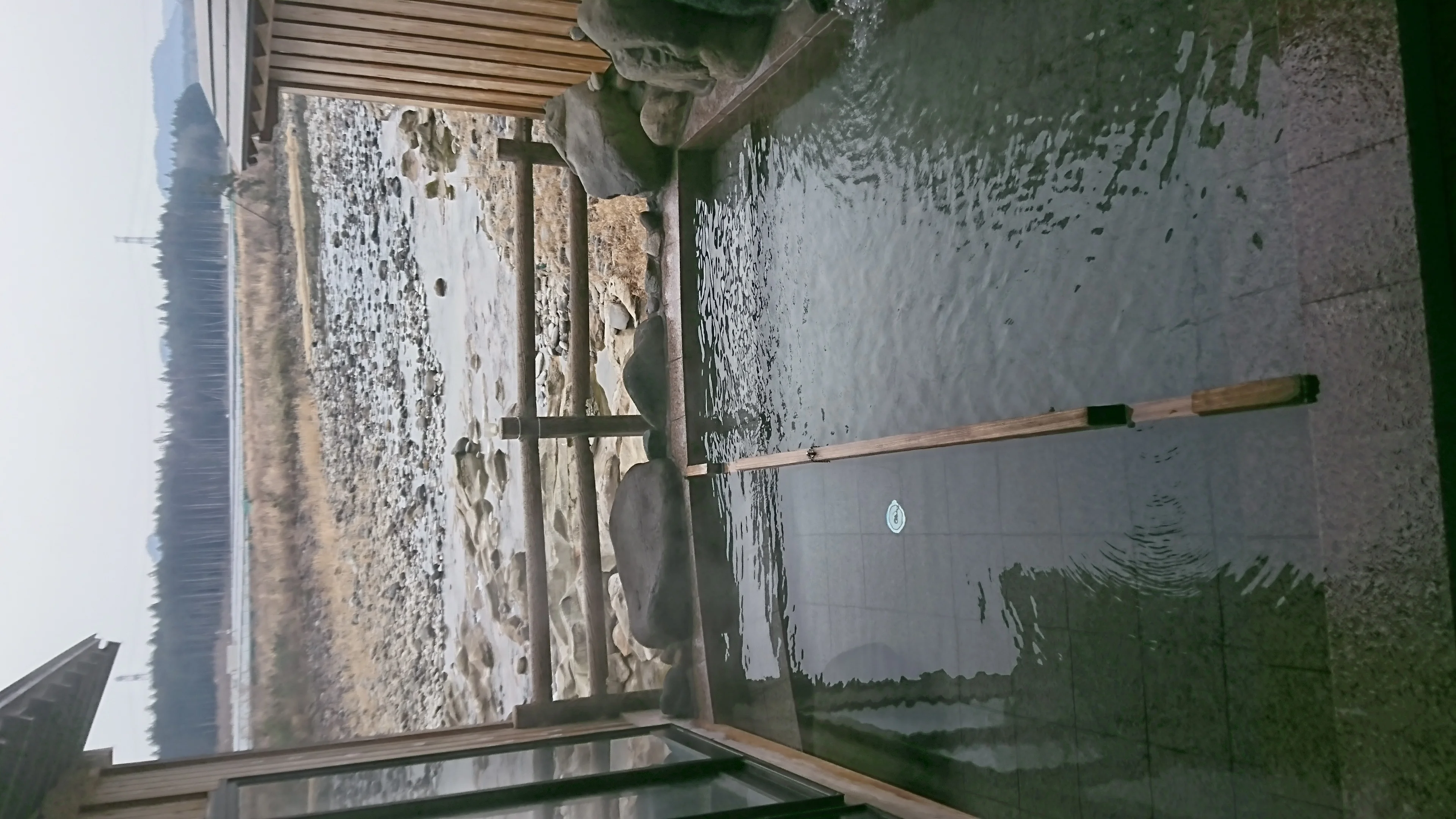 川霧の湯（かわぎりのゆ）
