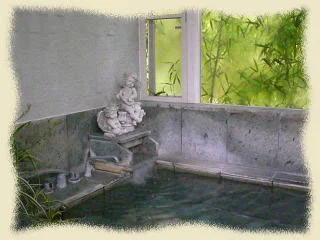 Nasu Onsen Garden House Bibury - Tochigi