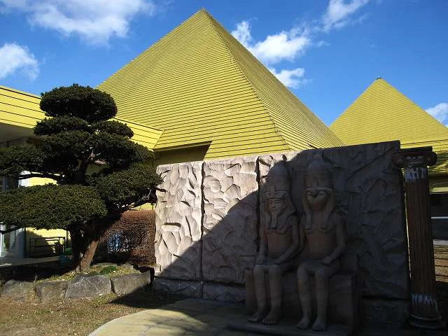 ピラミッド元氣温泉