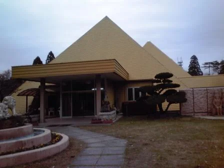 ピラミッド元氣温泉