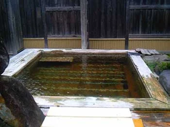 ピラミッド元氣温泉