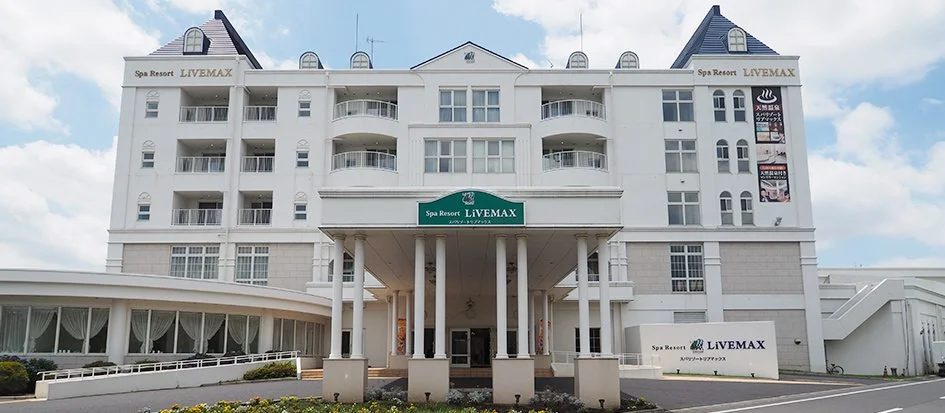 トップメイン画像1