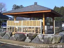 喜連川温泉足湯