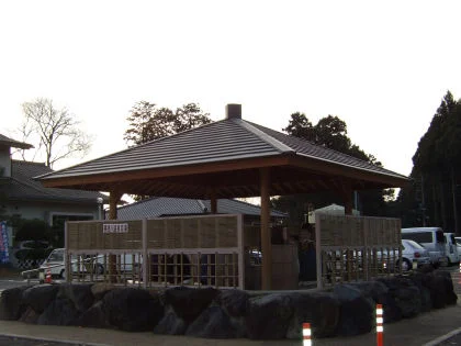 喜連川温泉足湯
