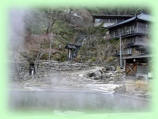 北温泉旅館
