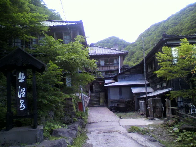 北温泉旅館
