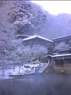 北温泉旅館