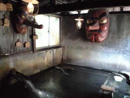北温泉旅館