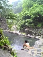 湯守田中屋
