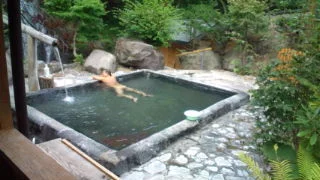 八丁の湯