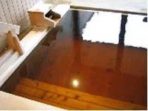 三余庵 - 十勝 - 北海道