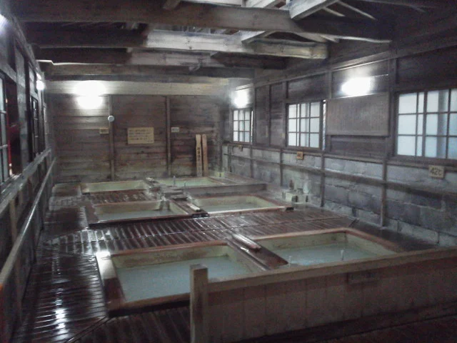 鹿の湯