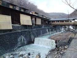 鹿の湯