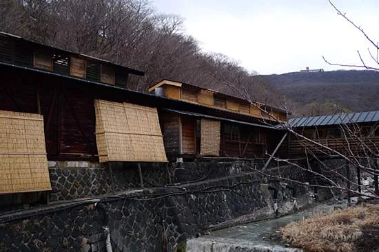 鹿の湯