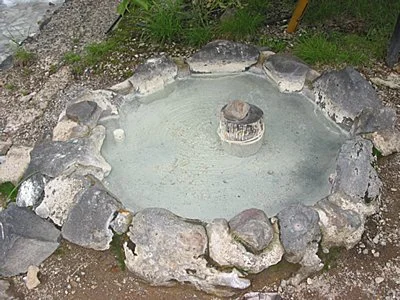 鹿の湯