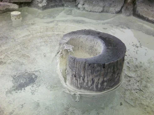 鹿の湯