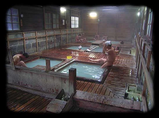 鹿の湯