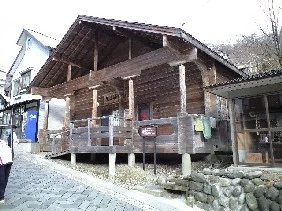 鹿の湯