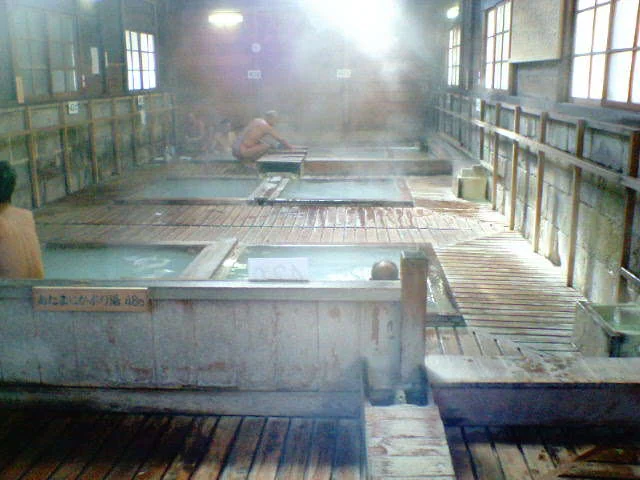 鹿の湯