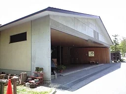 奥日光ホテル四季彩