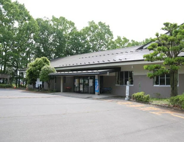 市貝温泉健康保養センター