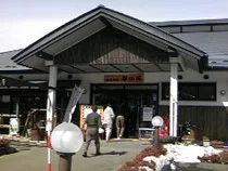 塩原温泉 華の湯(休館中)