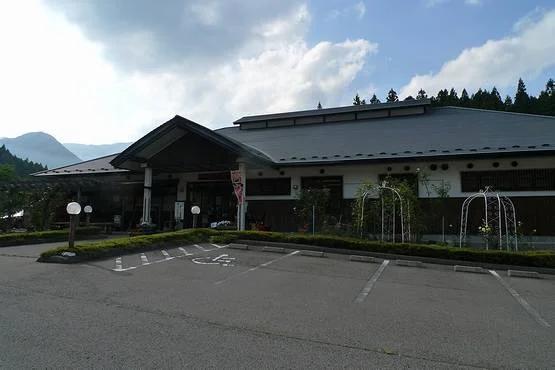 塩原温泉 華の湯(休館中)