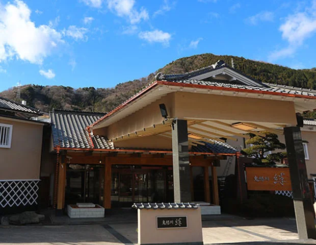 鬼怒川　絆