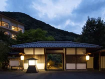 Hoshino Resort Kai Kawaji - Tochigi