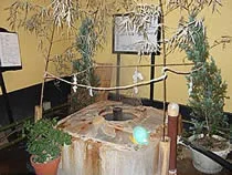 塩原温泉郷 旅館 上会津屋