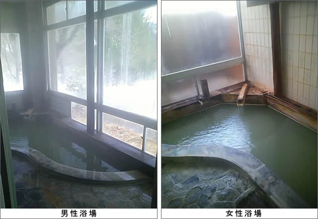 八汐荘(閉館しました)