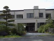 元湯東家